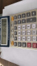 晨光(M&G)文具金属面板计算器 语音型桌面计算机 学生/办公通用12位大屏幕计算器 银色单个装ADG98120 晒单实拍图