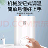 樱花（SAKURA）(SAKURA) 小厨宝速热大水量上出水厨房迷你速热电热水器大容量储水热水宝 7.5L 2000W SHW-AX02 实拍图