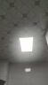 TCL厨房灯LED吸顶灯集成吊顶灯平板灯嵌入式铝扣板灯卫生间灯300*600 实拍图