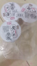 燕塘 老广州 原味低温酸牛奶 180g*6 广式稠状风味发酵乳 实拍图