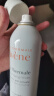 雅漾（Avene） 喷雾补水保湿定妆舒护活泉爽肤水润肤舒缓敏感肌肤 【到手2支】雅漾喷雾300ml 实拍图