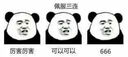 肌肉科技MUSCLETECH人参玛咖多维片牡蛎粉健身锌镁片营养补剂一水肌酸袋装 体考液体氮泵5支装【宜搭兴奋补充剂跑步耐力】 实拍图