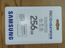 三星（SAMSUNG）256GB TF(MicroSD)存储卡Endurance耐久卡 V30行车记录仪安防监控摄像头内存卡 读速100MB/s 实拍图