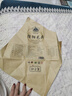 龍潭（LONG TAN） 百年龙潭信阳毛尖雨前绿茶散装雨露250克纸包茶叶 实拍图