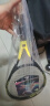 ENPEX乐士旗下爱吾旺EWTL-03 碳素复合网球拍初学者训练器 附网球 实拍图