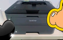 兄弟（brother）HL-2260/2260D/2560DN黑白激光打印机自动双面小型办公家用学生作业文档高速打印机 2260D套餐一【约打印10400页/享延保一年】 实拍图