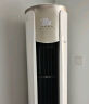 美的（Midea）空调 3匹 锐云2代 新一级能效 变频冷暖 除湿 空调立式 客厅空调柜机 KFR-72LW/N8XHA1Ⅱ 实拍图
