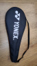 YONEX尤尼克斯网球拍102大拍面260g全碳素EZAEX已穿约54磅附网球手胶 晒单实拍图