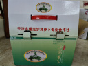 京百味天津沙窝萝卜 2.5KG 甜脆水果萝卜鲜绿青新鲜蔬菜春节年货礼盒 实拍图