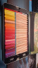 马可（MARCO） 彩铅 100色水溶性彩铅 彩色铅笔 绘画套装铁盒（配笔刨2个）雷诺阿31系列3120-100TN 实拍图