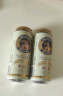 爱士堡小麦啤酒500ml罐装白啤德国原装进口精酿啤酒 小麦啤酒 500mL 8罐 晒单实拍图
