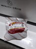 天福号招牌熟食【酱肘子】即食真空装 腊味卤味下酒菜端午礼盒送亲朋 酱肘子235g/袋 实拍图
