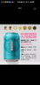 牛啤堂（NBeer）帝都海盐古斯酸啤精酿啤酒世界啤酒大赛金奖330ml*24听 帝都海盐 330mL 24罐 晒单实拍图