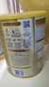 雀巢（Nestle）德国原装进口澳洲版超级能恩升级版 2HMO+适度水解婴幼儿奶粉800g 2段（6-12个月） 晒单实拍图