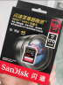 闪迪（SanDisk）32GB SD内存卡 4K V30 U3 C10 相机存储卡 读速100MB/s 写速90MB/s 微单/单反相机内存卡 实拍图