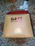梅府茗家 2024新茶 绿茶 雨前三级浓香龙井茶纸包装250g 春茶 实拍图