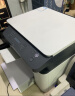 惠普（HP）1188w/nw/a 232DWC 黑白激光打印机办公复印扫描家用多功能一体机 1188nw（有+无线/三合一/20页/分 家用办公 实拍图