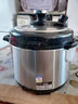 半球电压力锅家用大容量多功能智能预约定时电饭煲开盖收汁保温煲汤煮饭高压锅 半球5升智能款【不粘胆】 实拍图