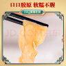 极丰臻鲜鲍鱼花胶鸡1.8kg金汤佛跳墙大盆菜家庭装年夜饭预制菜海鲜年货 实拍图