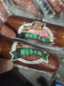 双汇肘花小火腿85g香肠无淀粉火腿肠下酒菜即食香肠午餐肉整箱批发 小肘花85g*10支 实拍图