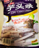 金顺昌 即食香脆芋头条干230g/袋 桂林旅游特产脱水果蔬干 休闲小零食 原味芋头条230g*1袋 实拍图