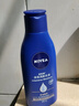 妮维雅(NIVEA)身体乳深润保湿乳液舒缓男女通用 深层润肤乳125ml 实拍图