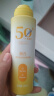 颐莲透白倍护防晒喷雾 120ml   清爽保湿 实拍图
