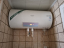 史密斯（A.O.SMITH）佳尼特60/80升电热水器 家用洗澡 储水式热水器 双棒速热节能遥控一级能效 金圭特护系统60/80TT 60L 3000W 晒单实拍图