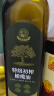 油橄榄庄园食用油100%特级初榨橄榄油鲜果冷榨有机转化认证无添加剂500ml 晒单实拍图