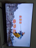 创维（Skyworth）电视机43英寸 43A5 Pro 4K超高清护眼无屏闪全面屏 远场声控液晶云游戏 智能网络智慧屏超薄彩电 实拍图