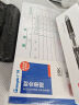 广博(GuangBo)10本装三联20组单栏收据单无碳复写/办公用品 升级款SJ7079 实拍图