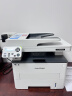 奔图（PANTUM）M7160DW黑白激光打印机家用办公 自动双面打印机 手机无线商用远程办公打印机 连续批量复印扫描 实拍图