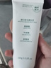 DRAR叶绿素氨基酸细嫩洁面乳毛孔深层清洁净孔洗面奶学生buv 1瓶 清洁毛孔 实拍图