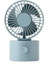 MUJI MUJI 无线桌上风扇 低噪音风扇 摇头式 办公室 蓝色 实拍图