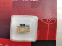 DM大迈 128GB TF（MicroSD）存储卡 金卡 A2 V30游戏手机行车记录仪监控摄像头多设备兼容高速内存卡 晒单实拍图