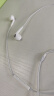 智国者【升级版】耳机有线入耳式适用于苹果华为vivo小米oppo红米荣耀安卓3.5mm圆孔安卓手机电脑游戏K歌 晒单实拍图