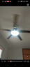 钻石牌（DIAMOND）风扇灯吊扇灯led客厅带灯吊扇北欧现代简约变频电风扇三色变光WY 吸顶52寸【节能变频】6档双控 实拍图