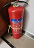 沂龙新国标8kg干粉灭火器 商用厂房仓库手提式灭火气瓶灭水消防器材 实拍图