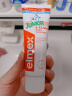 ELMEX艾美适含氟儿童牙膏6-12岁少儿防蛀换牙期牙膏青少年学生牙龈护理 实拍图