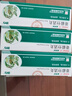 [维得清] 萆薢分清丸 6g*10瓶/盒 3盒装 实拍图