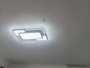 ARROW箭牌照明 大客厅灯LED吸顶灯北欧后现代简约卧室灯具套餐中山灯具 【全光谱】80公分遥控调光110瓦 实拍图