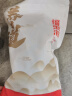 福东海桂圆干500克 龙眼干壳薄肉厚即食零食甜而不腻 泡茶煲汤材料特产 实拍图