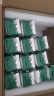 伊利XPLUS会员联名款金典纯牛奶250ml*16盒 *4箱装 晒单实拍图
