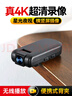 小瑶专业全景运动相机录像神器摩托车自行车头盔骑行拇指记录仪高清随身便携式DV背夹口袋小型4k摄像机 超清4K星光夜视版/64G 实拍图