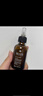 俪纳斯美白淡斑精华液祛斑rilastil利纳斯577意大利小棕瓶30ml 30ml 一瓶 实拍图