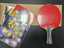 银河（YINHE）N10 11 12儿童乒乓球底板球拍训练用初学者纯木入门横板 N10S 单底板 横板FL(长柄) 晒单实拍图