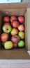 阿克苏苹果新疆阿克苏冰糖心苹果 丑苹果 红富士礼盒 送礼推荐圣诞节平安果 10斤礼盒单果80-85净果8.5-9斤+ 实拍图