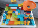 星涯优品 儿童玩具积木桌大颗粒多功能游戏学习桌拼装男女孩生日礼物 实拍图