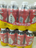 康师傅茶饮料组合装迷你便携小瓶装夏日饮品年货饮料 酸梅汤 330mL*24瓶 实拍图