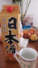 洋酒 日本原装进口清酒月桂冠（Gekkeikan）清酒 月桂冠清酒纸盒装2L 晒单实拍图